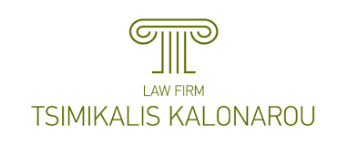 Tsimikalis Kalonarou Law Firm