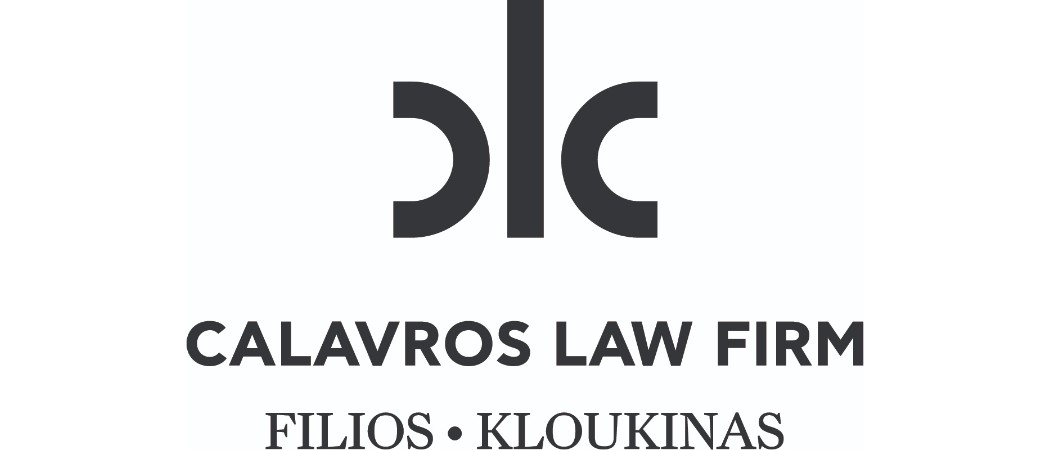 CALAVROS LAW FIRM FILIOS KLOUKINAS