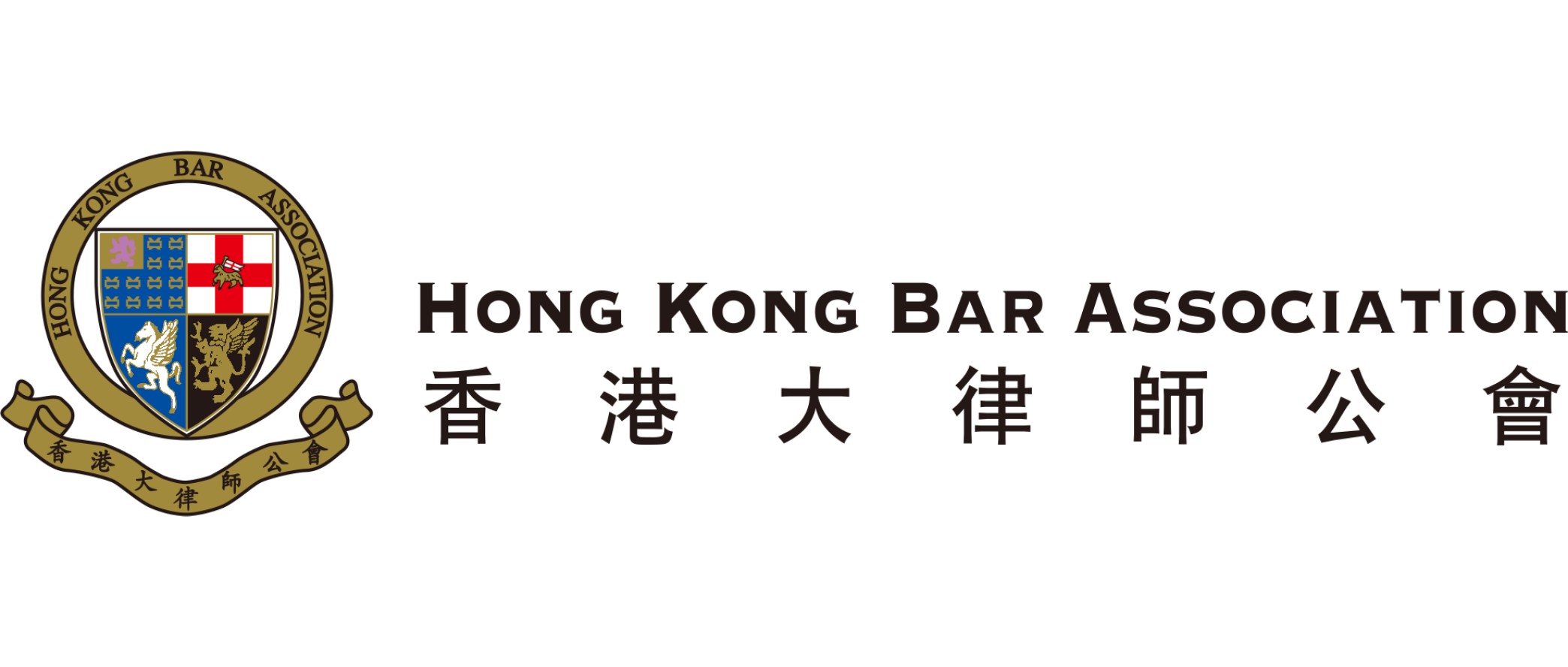HONG KONG BAR ASSOCIATION